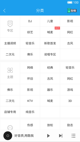 亚星娱乐官网登录入口手机版截图4